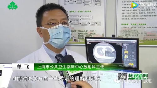 中傲数据 校企合作推动人工智能在新冠肺炎疫情中的科技支撑与公共服务平台咨询服务