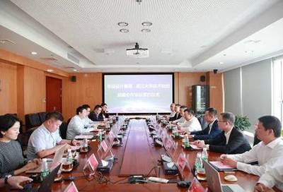 大华股份与华设设计集团强强联合，签署战略合作协议共筑人工智能公共服务平台新生态