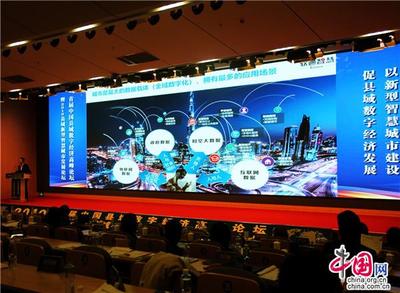 汉道文化赋能数字未来 丰县县域数字经济聚势成峰的洞察与启示