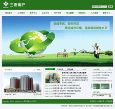 郑州新经纬信息技术有限公司 全方位数字化解决方案提供商